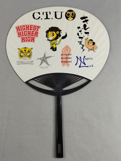 New Japan Pro Wrestling fighters  & Units LogoUchiwa (paper fan)