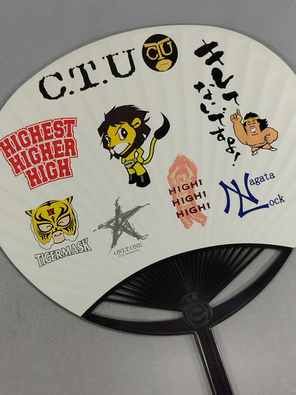 New Japan Pro Wrestling fighters  & Units LogoUchiwa (paper fan)