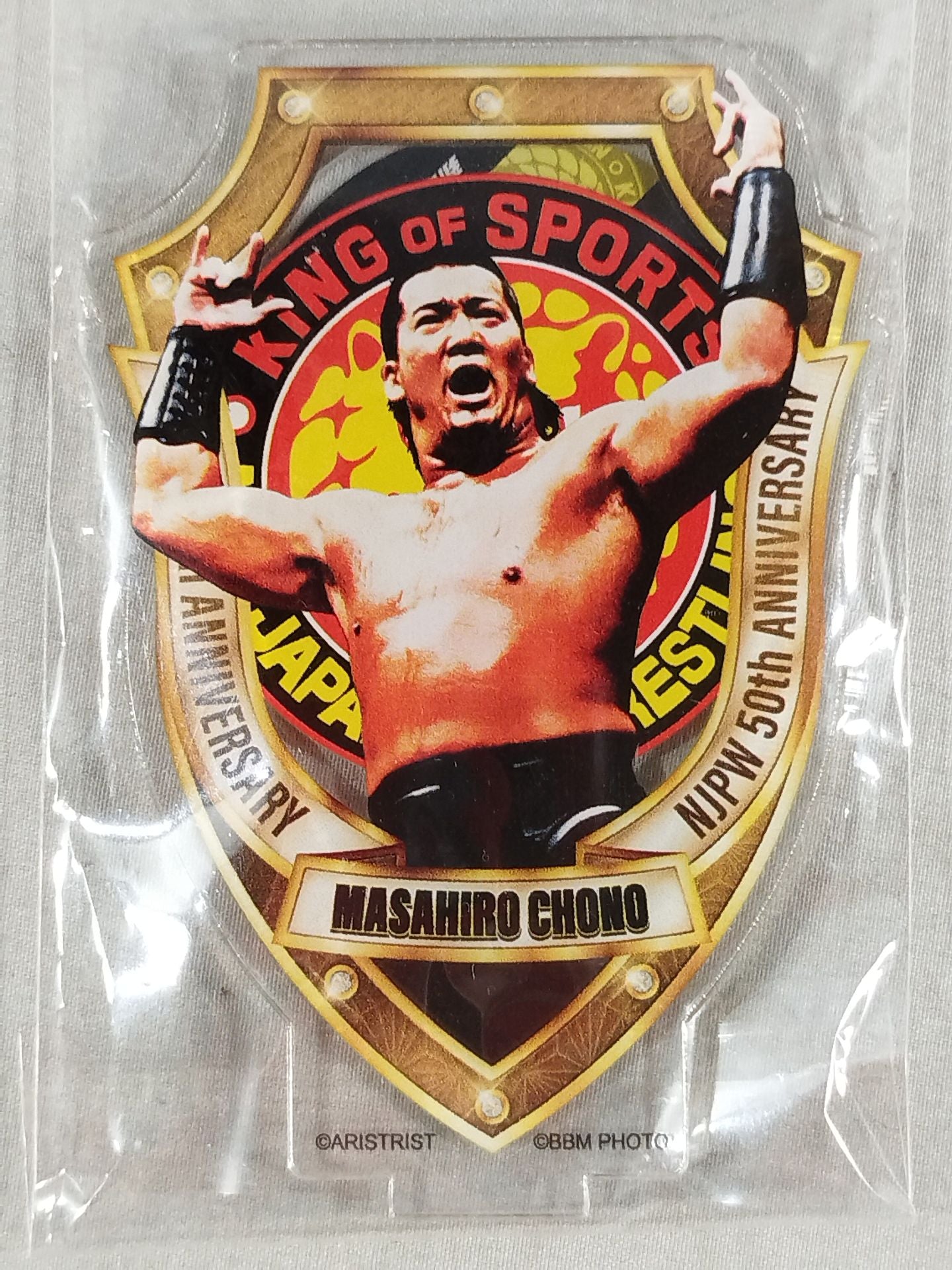 50周年記念グッズ 蝶野正洋 アクリルスタンド