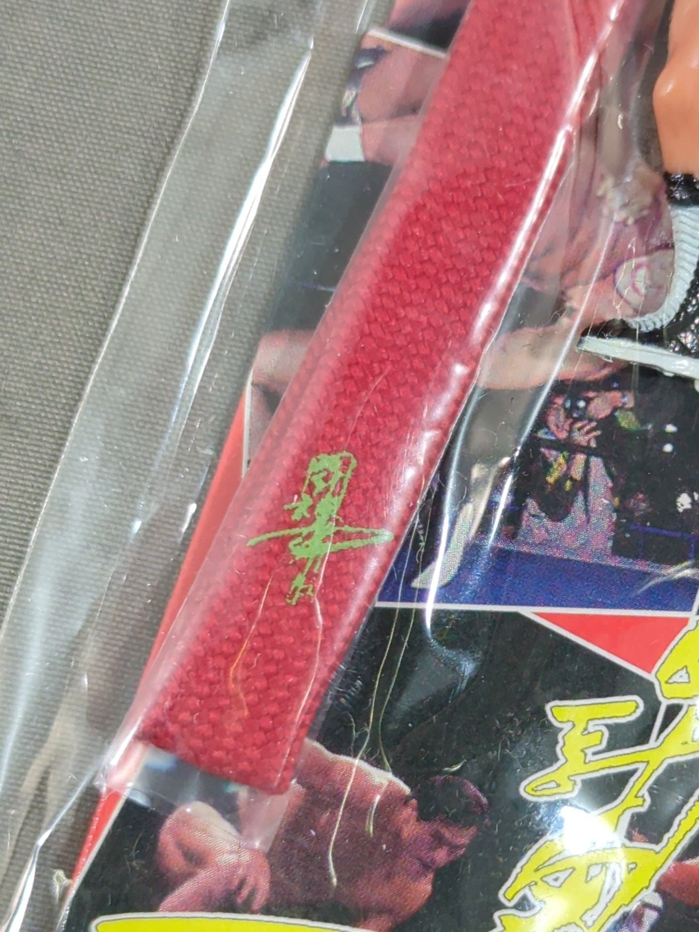 ★ Fighting Spirit ★ Antonio Inoki  Figure Strap