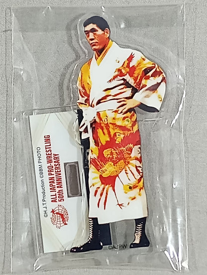 Giant Baba All Japan Pro Wrestling 50th Anniversary Acrylic Stand (B)