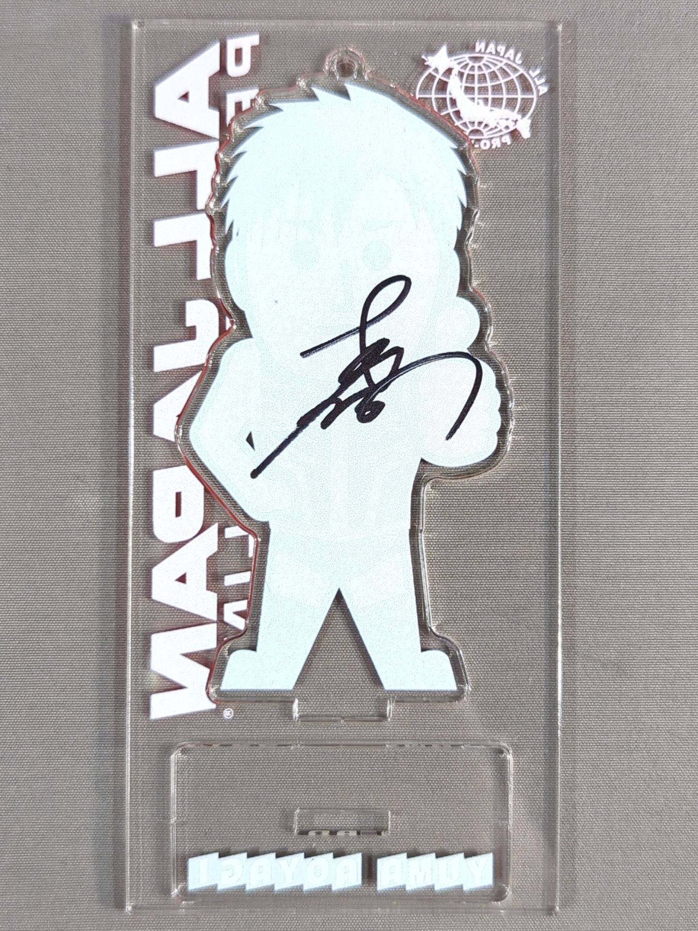 【hand signed autograph】 Yuma Aoyagi  Character Acrylic Stand Keychain