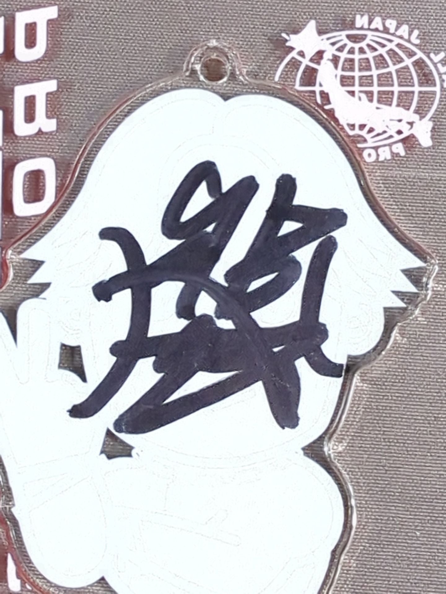 【hand signed autograph】  Rising HAYATO Character Acrylic Stand Keychain