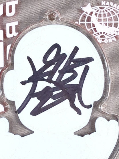 【hand signed autograph】  Rising HAYATO Character Acrylic Stand Keychain