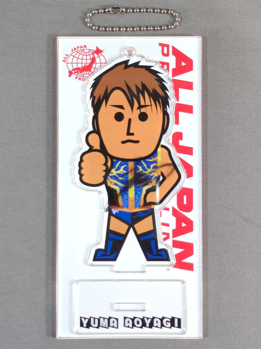 【hand signed autograph】 Yuma Aoyagi  Character Acrylic Stand Keychain