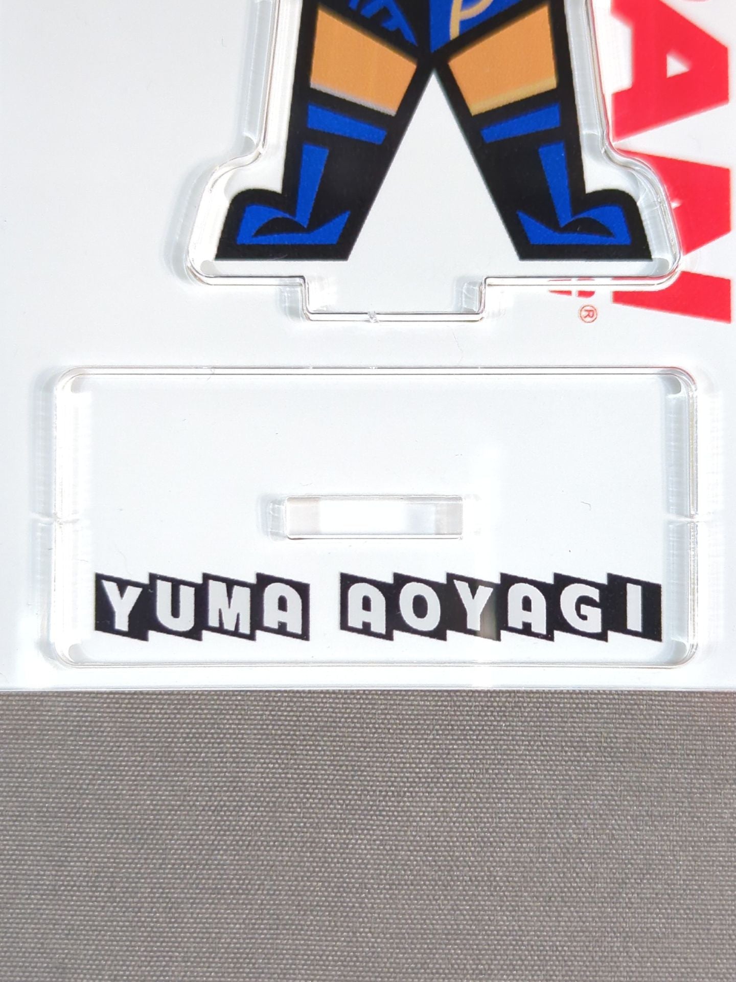 【hand signed autograph】 Yuma Aoyagi  Character Acrylic Stand Keychain