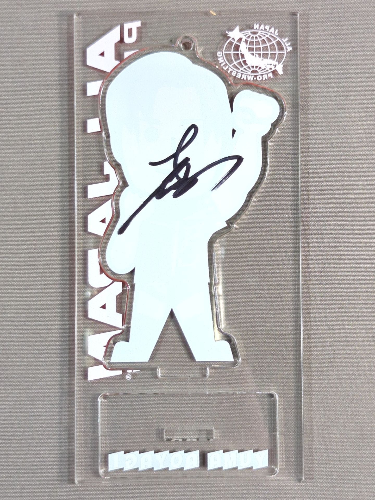 【hand signed autograph】 Yuma Aoyagi  Character Acrylic Stand Keychain