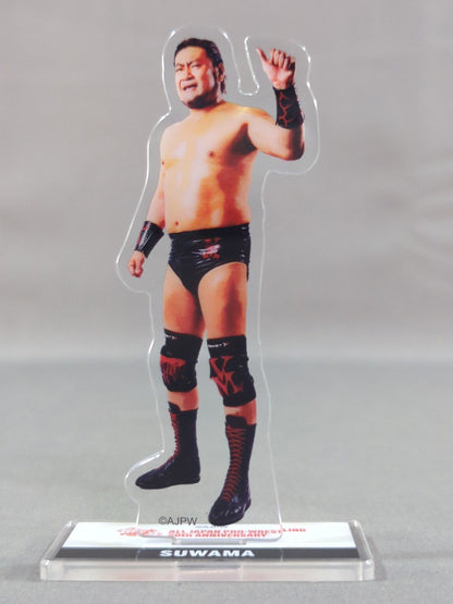 SUWAMA  All Japan Pro Wrestling  50th Anniversary Acrylic Stand (B)
