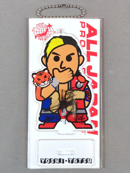 【直筆サイン入り】ヨシタツ キャラクターアクリルスタンドキーホルダー
