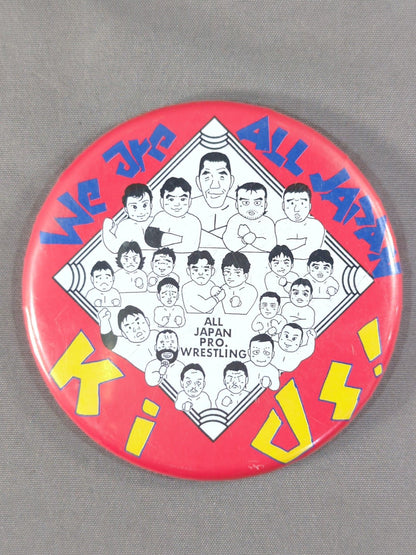 ★ALL JAPAN Kids! ★ All Japan Pro Wrestling PinBack button  set