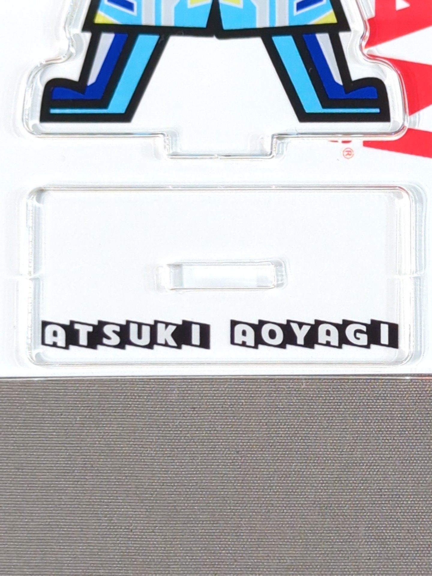 【hand signed autograph】 Atsuki Aoyagi  Character Acrylic Stand Keychain
