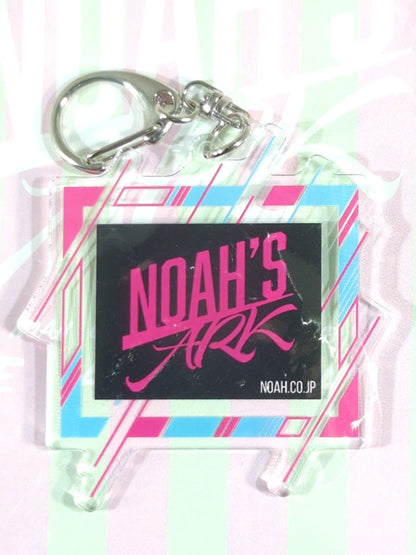 NOAH'S ARK Acrylic Keychain