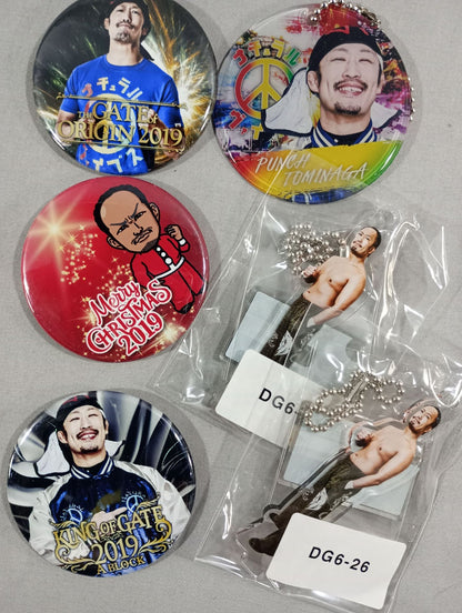 ★HOT OCEAN★ Punch Tominaga Dragon Gate Accessory Set