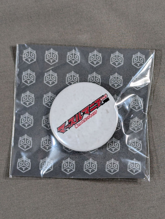 DDT Muscle Mania 2019 PinBack button