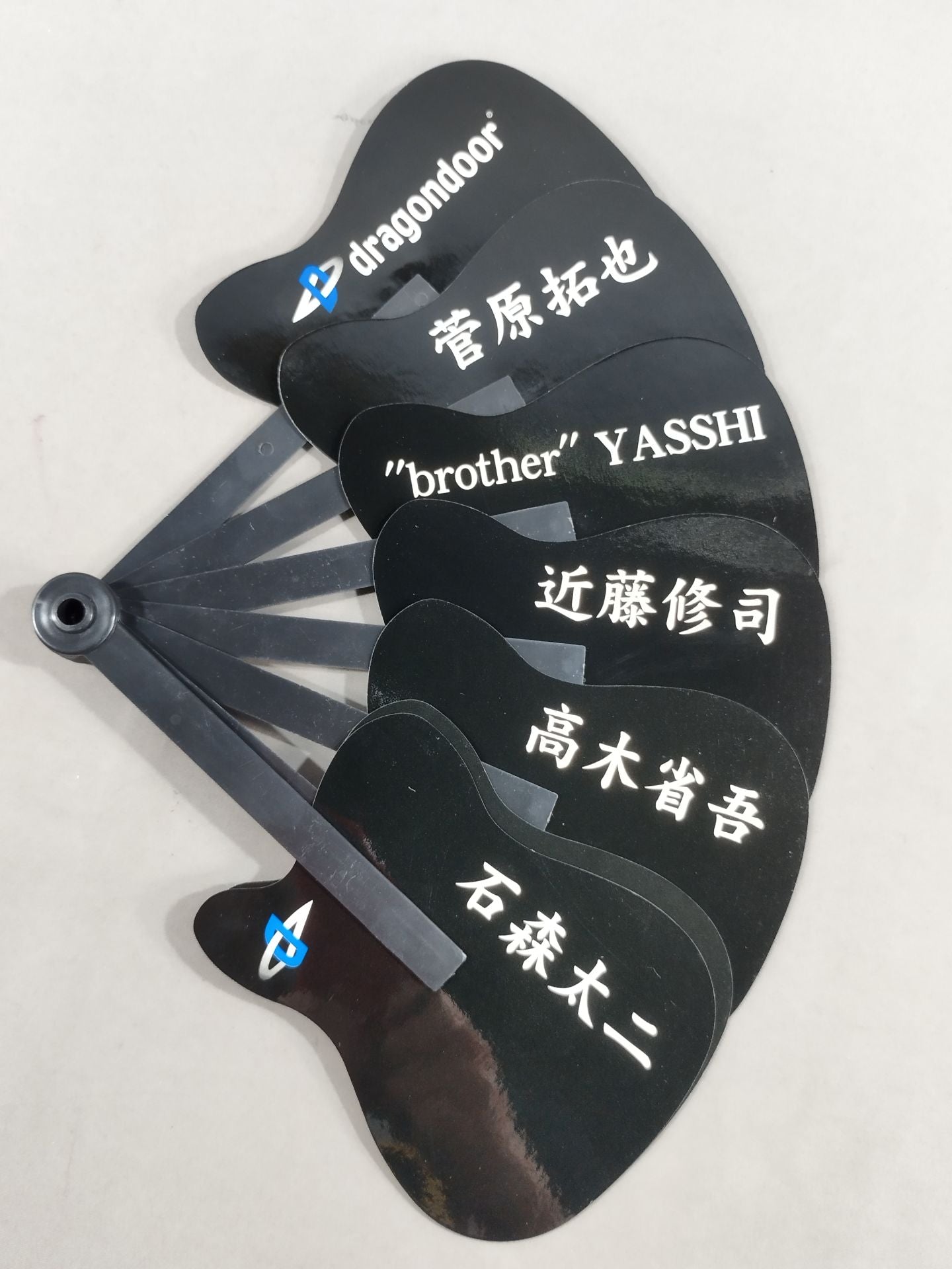 Dragon Door 扇形Mini Uchiwa (paper fan)
