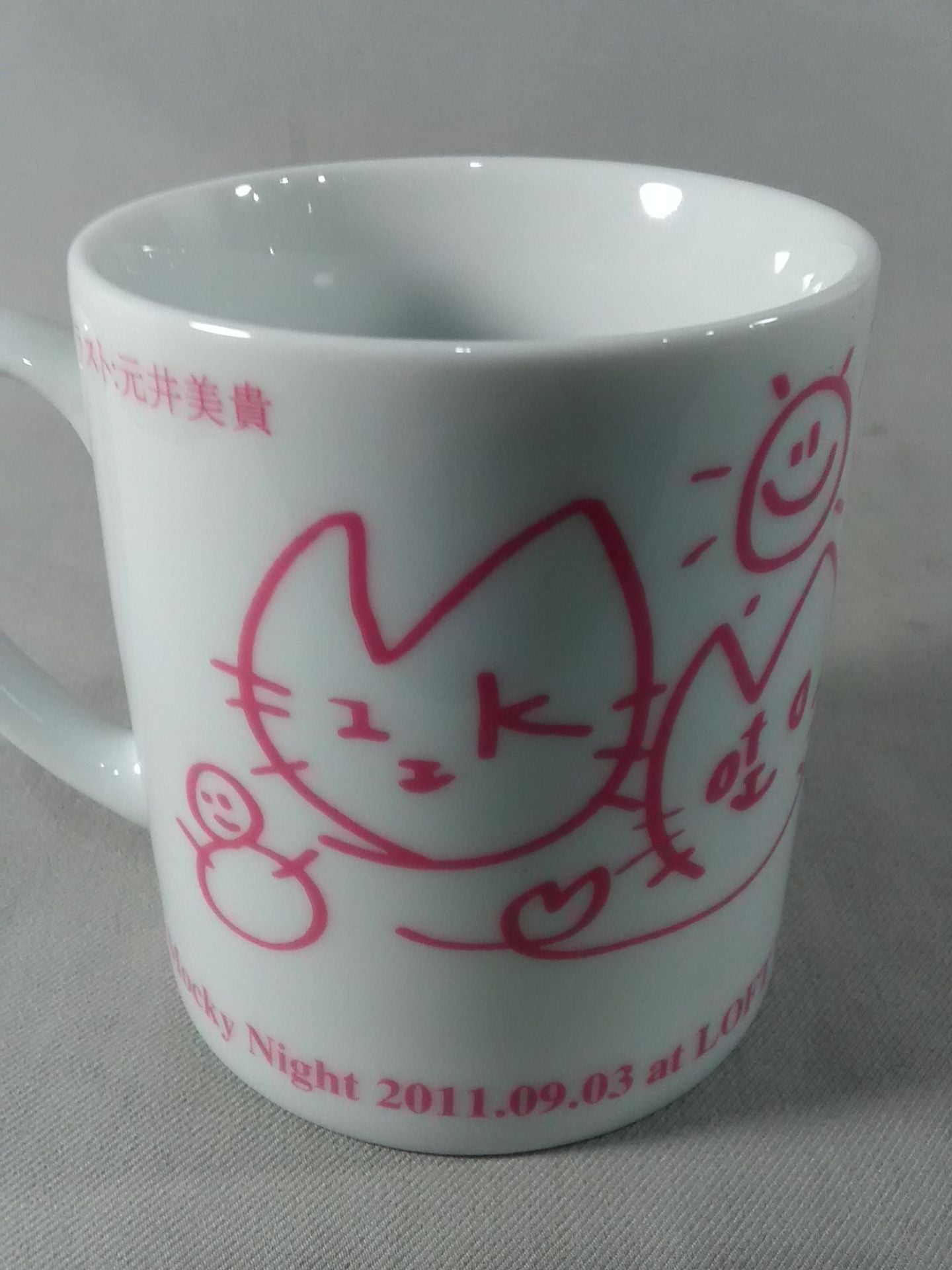 [God Commentary] Mocky Night 2011.09.03 at LOFT PLUS ONE Mug