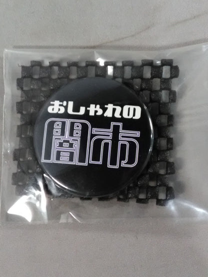 Minoru Fujita  PinBack button  set(A)