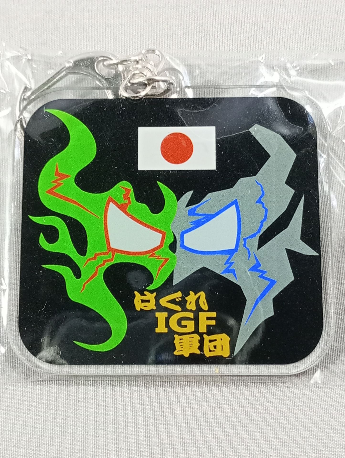 OJISAN Sports Hagure IGF Corps Keychain