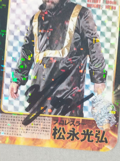 【Mitsuhiro Matsunaga Hand Signed Autograph 】Mr. Danger Danger Card(5)