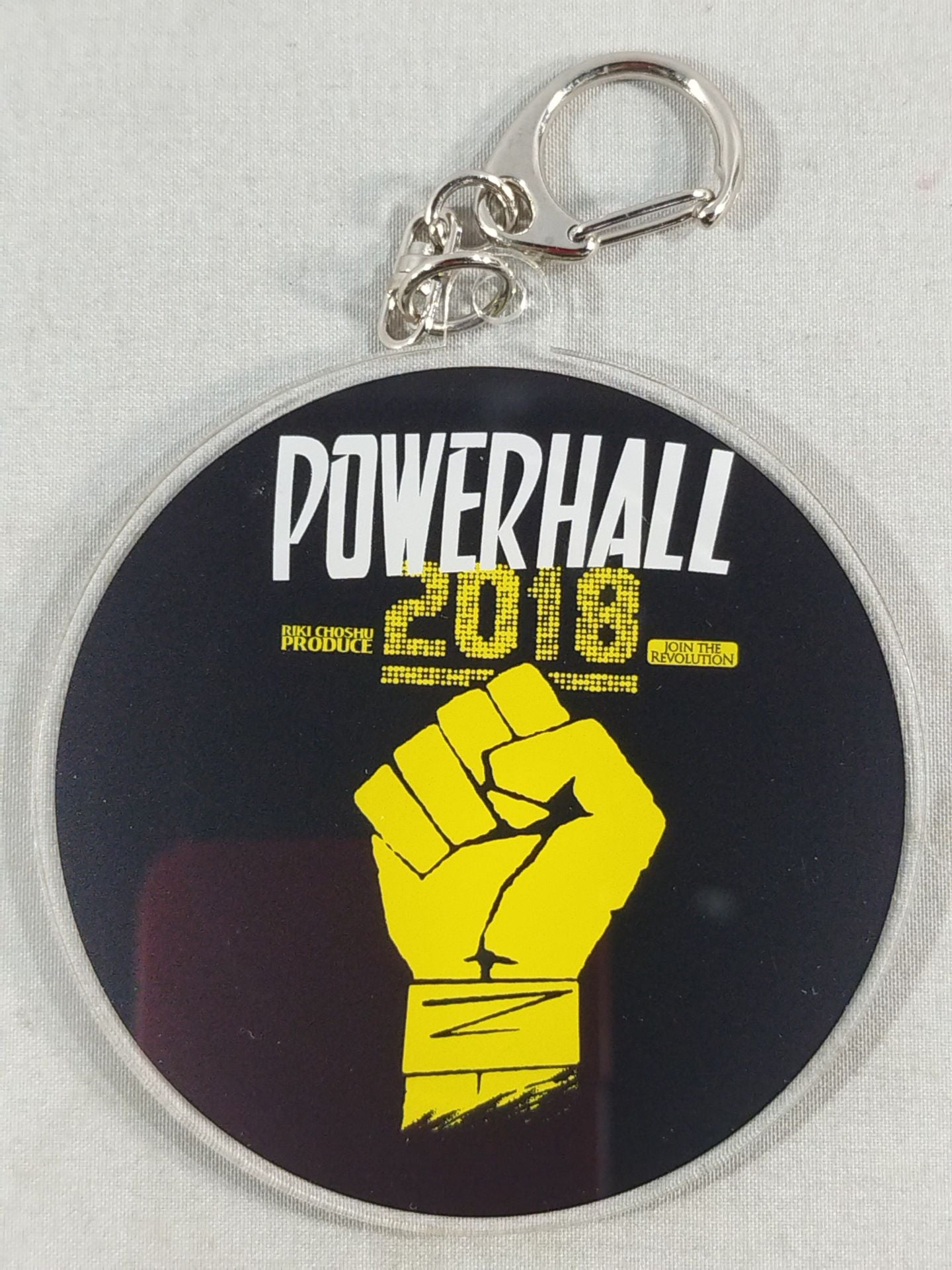 POWER HALL 2018 Acrylic Keychain