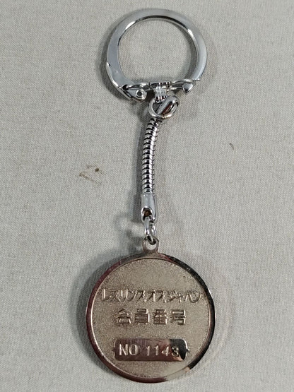★70's Original Wrestling ★ of Japan 1st Anniversary Keychain