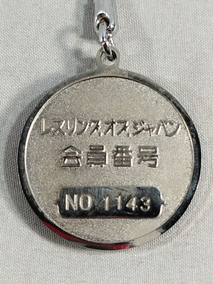 ★70's Original Wrestling ★ of Japan 1st Anniversary Keychain