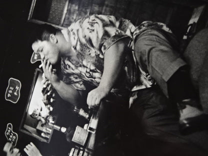 Toyonobori 's Kanji Exercise Book