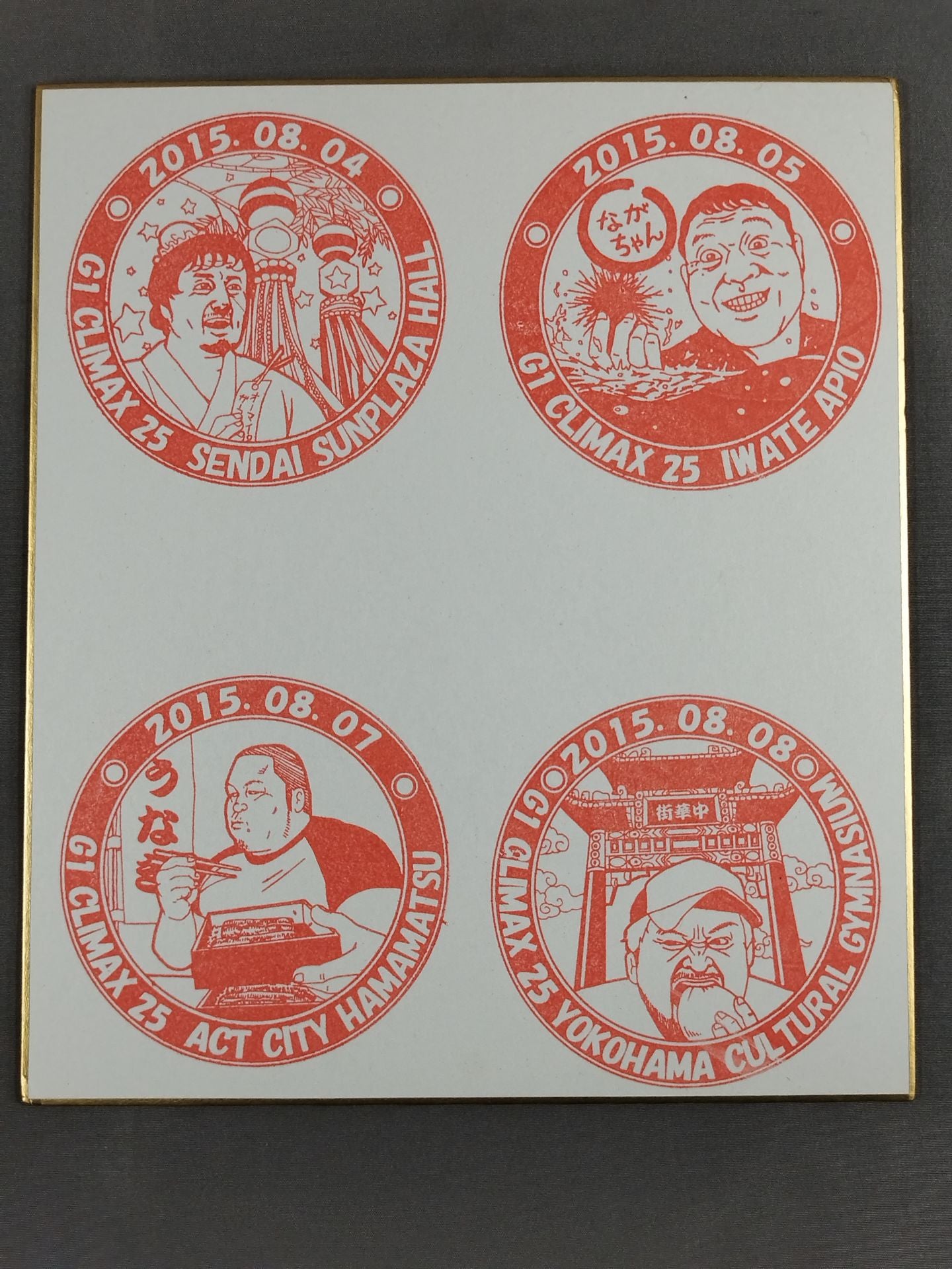 ★ Local stamp ★ G1 CLIMAX 25 venue stamp Shikishi ( Autograph board ) (3)