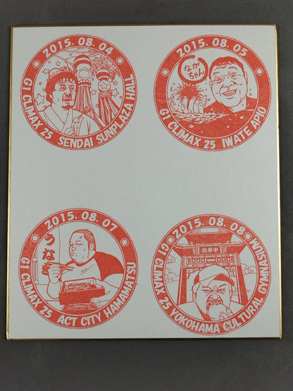★ Local stamp ★ G1 CLIMAX 25 venue stamp Shikishi ( Autograph board ) (3)