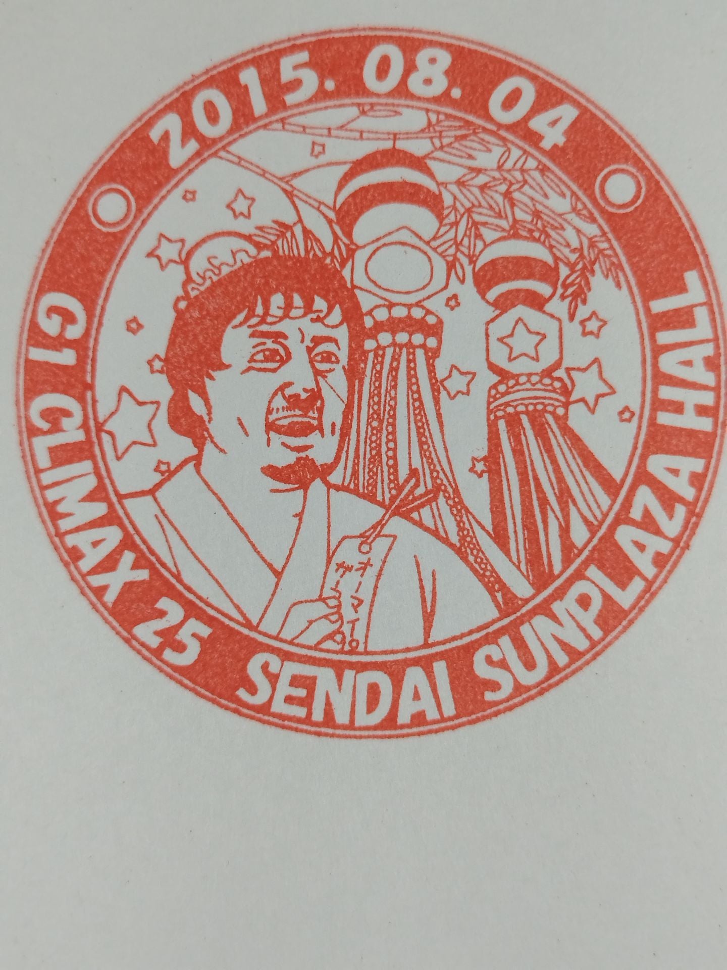 ★ Local stamp ★ G1 CLIMAX 25 venue stamp Shikishi ( Autograph board ) (3)