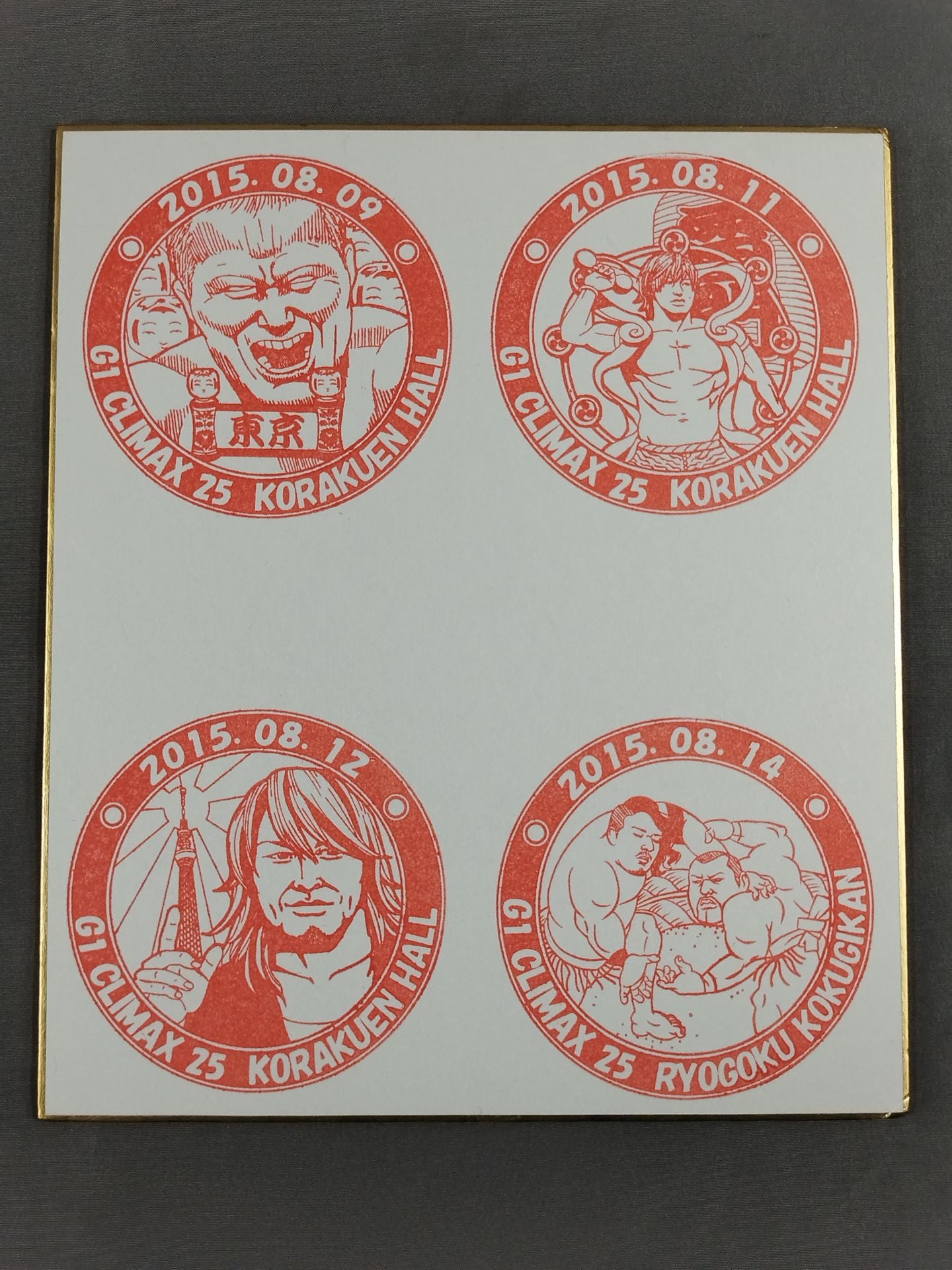 ★ Local stamp ★ G1 CLIMAX 25 venue stamp Shikishi ( Autograph board ) (2)