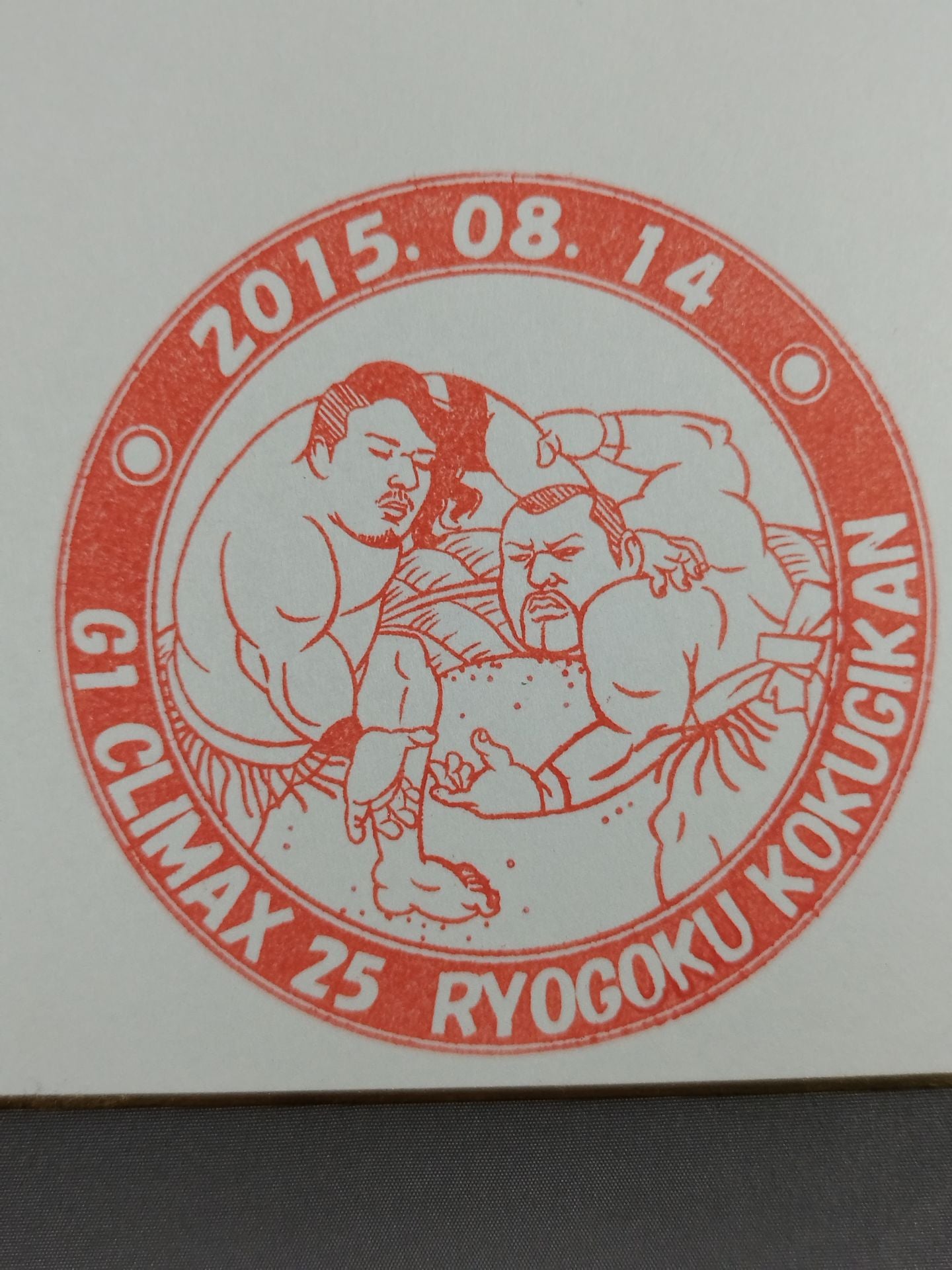 ★ Local stamp ★ G1 CLIMAX 25 venue stamp Shikishi ( Autograph board ) (2)