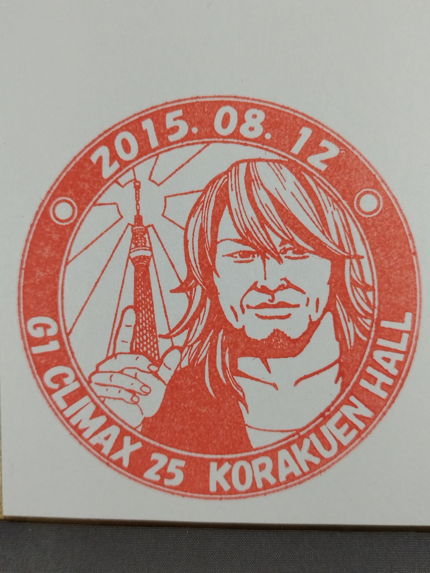 ★ Local stamp ★ G1 CLIMAX 25 venue stamp Shikishi ( Autograph board ) (2)