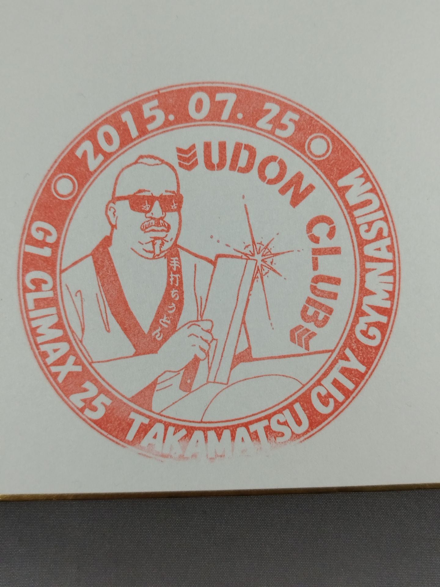 ★ Local stamp ★ G1 CLIMAX 25 venue stamp Shikishi ( Autograph board ) (1)