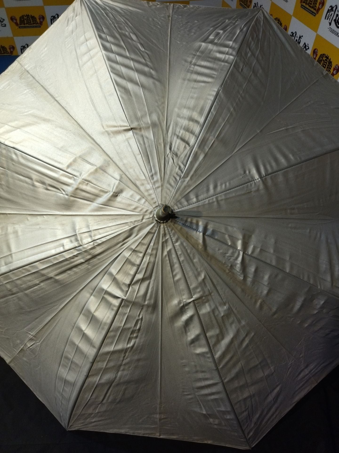 [Masahiro Chono hand signed autograph ] ARISTRIST  Umbrella (Silver)