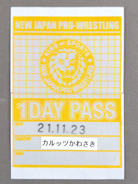 新日本プロレス「WORLD TAG LEAGUE 2021＆BEST OF THE SUPER Jr.28」 1DAYパスカード