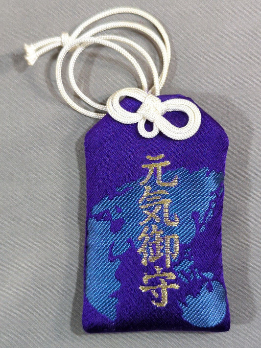 ★ Energetic is the best If you have energy, you can do ★ anything Antonio Inoki  Energetic amulet