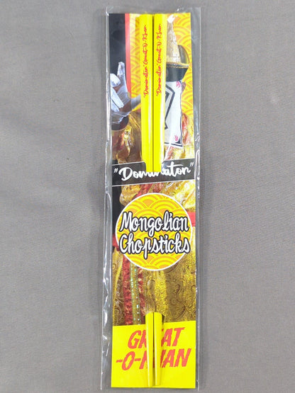 ★ ★ Not sold in stores Great - O-Khan "Mongolian Chopstick" Chopsticks