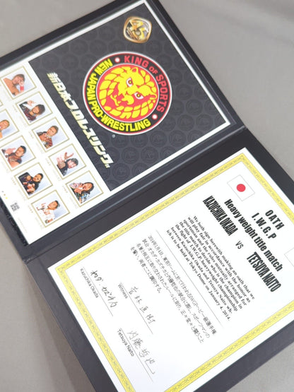 New Japan Pro Wrestling Pro-wrestling  45th Anniversary Frame Stamp Set