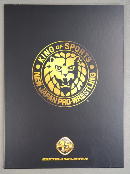 New Japan Pro Wrestling Pro-wrestling  45th Anniversary Frame Stamp Set