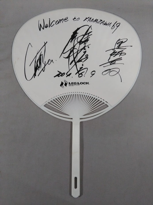 【Muto Keiji ×LEGLOCK】Welcome to KANAZAWA 69 Uchiwa (paper fan) 