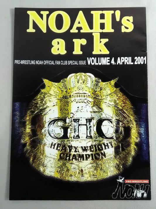 NOAH’s ARK VOLUME 4