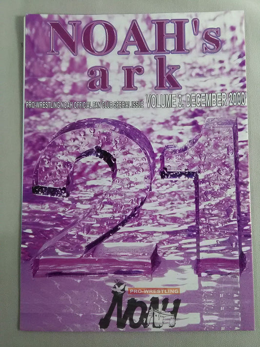 NOAH’s ARK VOLUME 3
