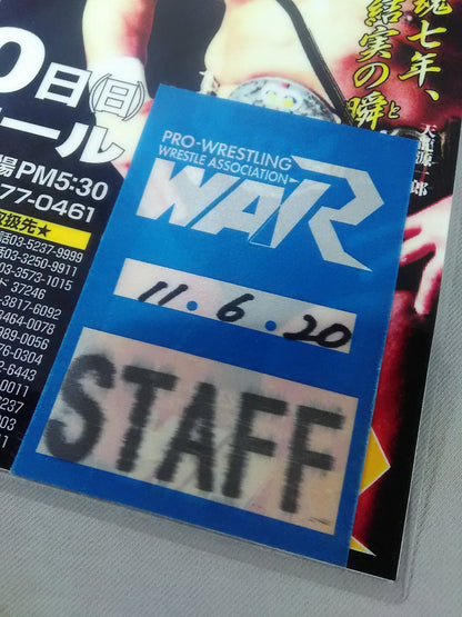 【天龍源一郎直筆サイン入り】パウチ加工済み大会チラシ