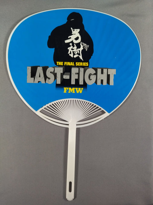 FMW Atsushi Onita  THE FINAL SERIES "LAST-FIGHT" Uchiwa (paper fan) 