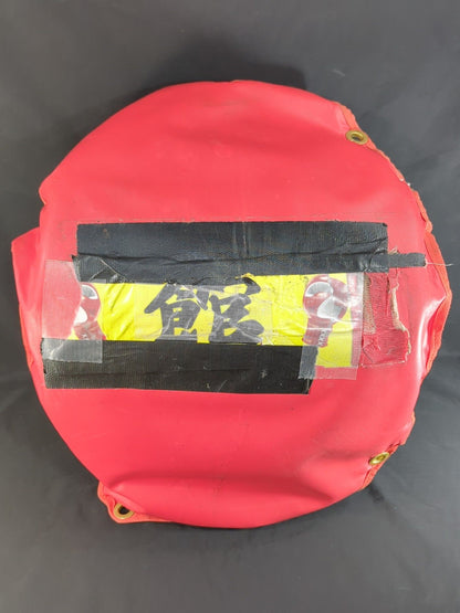 ★ ★ Pavilion Big Japan Pro Wrestling  2024Worn by him  red corner pads (bottom)