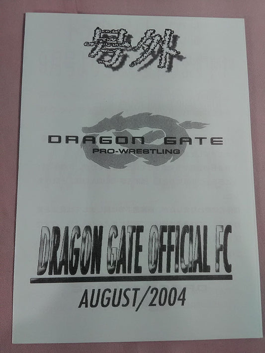 DRAGON GATE OFFICIAL FC 2004-08