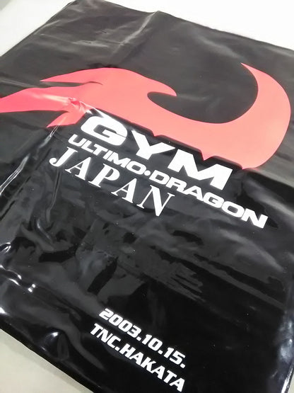 ULTIMO-DRAGON GYM Air Cushion