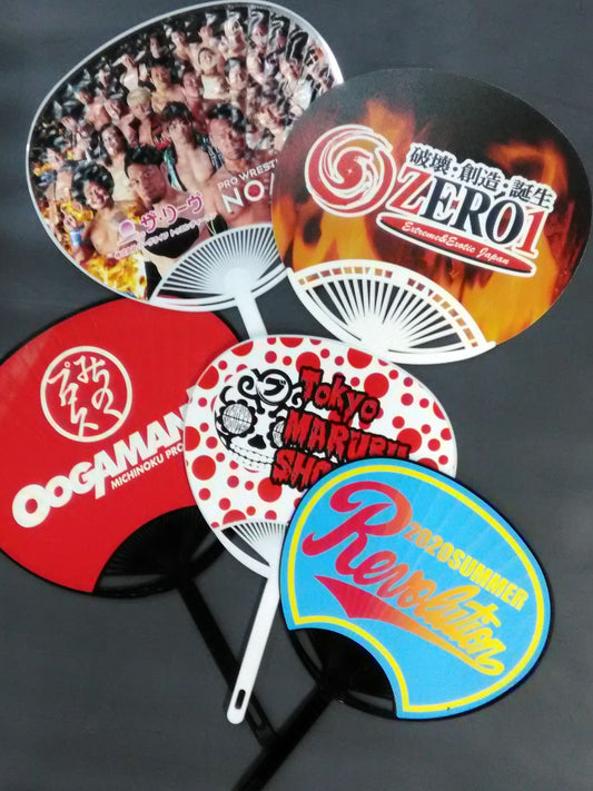 Pro Wrestling  Uchiwa (paper fan)  Variety Set