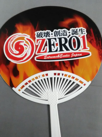 Pro Wrestling  Uchiwa (paper fan)  Variety Set